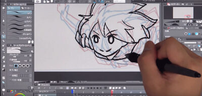 Clip Studio Paint EX 3 - Image 4